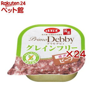 �f�r�t �v�����f�r�B �O���C���t���[ �����p �r�[�t(95g×24�Z�b�g)