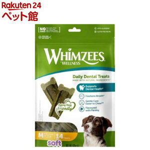 ウィムズィーズ 息さわやか やわらか М(14個入)【ウィムズィーズ】