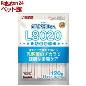 S̎pK SSTCY L8020_ۓ p(120g)yTCYz