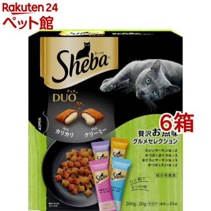 楽天市場】シーバ デュオ 贅沢お魚味グルメセレクション 成猫用(200g*6 