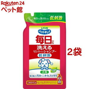 ybgLC ł􂦂郊XCVv[ p ߂p(400ml*2܃Zbg)yybgLCz