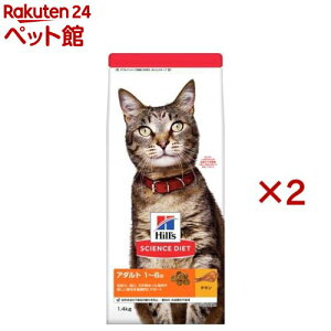 Lbgt[h A_g L Lp 1`6 `L  hC(1.4kg×2Zbg)yqY TCGX_CGbgz[Lbgt[h A_g]