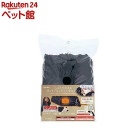 USB洗えるホットブランケット安心プラスR(1枚)【アドメイト(ADD.MATE)】