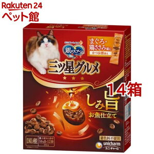 ̃Xv[ OcO ݎ|d ܂E{ݖ(16g*12ܓ*14Zbg)ỹXv[ OcOz