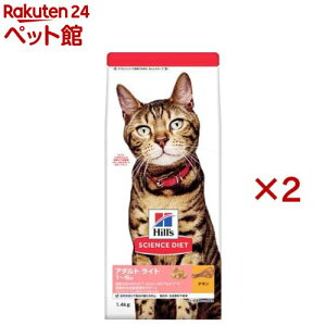 Lbgt[h Cg Lp 1`6 `L L  hC(1.4kg×2Zbg)yqY TCGX_CGbgz[Lbgt[h A_g]