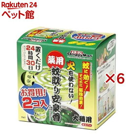 ドギーマン 薬用蚊取り安泉香(2個入×6セット)【安泉香】