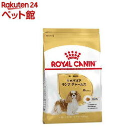 ロイヤルカナン ブリードヘルスニュートリション キャバリア 成犬用(3Kg)【d_rc】【d_rc15point】【ロイヤルカナン(ROYAL CANIN)】[ドッグフード]