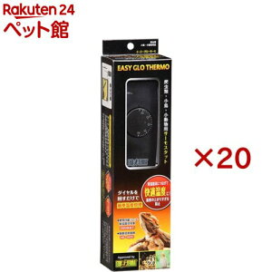 イージーグローサーモ(20セット)【GEX(ジェックス)】
