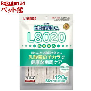 S̎pK SSTCY L8020_ۓ NtB p(120g)yTCYz