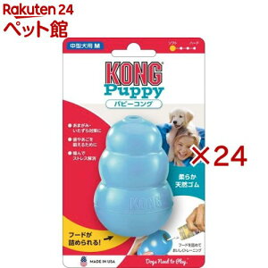 �p�s�[�R���O M�T�C�Y(24�Z�b�g)�y�R���O�z
