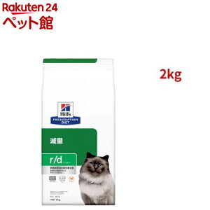 r/d `L ̏d Lp ʗÖ@H Lbgt[h hC A[fB[(2kg)yqY vXNvVE_CGbgz[Ö@H Lbgt[h hC Dry]