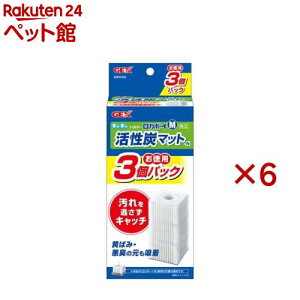 J{[CM Y}bg N(3×6Zbg)yJ{[Cz