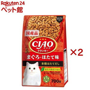 CIAONL[ ܂EقĖ {iقĂ(700g×2Zbg)