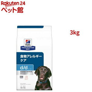 d/d T[&|eg HAM[畆PA p ʗÖ@H hbOt[h hC(3kg)yqY vXNvVE_CGbgz[Ö@H hbOt[h hC Dry]