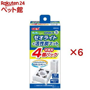 J{[CS [ICgY}bgN(4×6Zbg)yJ{[Cz