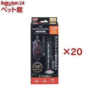 NEWZ[tJo[ q[gir 220(20Zbg)