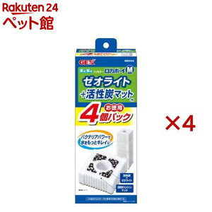 J{[CM [ICgY}bgN(4×4Zbg)yJ{[Cz