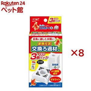 C J{[CSߍN(3×8Zbg)yCz