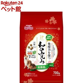 JPスタイル 和の究み 小粒 低脂肪 1歳から(700g)【ジェーピースタイル(JP STYLE)】