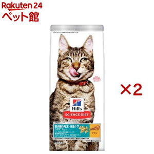 Lbgt[h VjA ChA  Lp 7Έȏ `L L hC(1.25kg×2Zbg)yqY TCGX_CGbgz[Lbgt[h VjA]