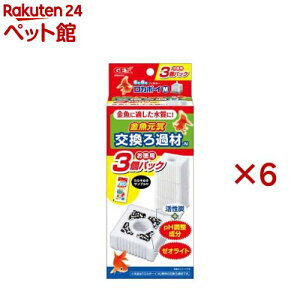 C J{[CMߍN(3×6Zbg)yCz