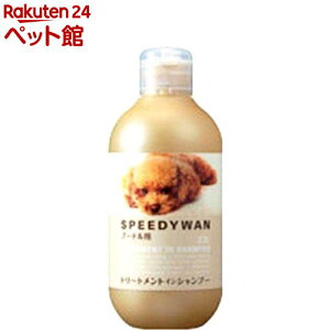 ]CbN Xs[fB g[ggCVv[ v[hp(250ml)y]CbN(ZOIC)z