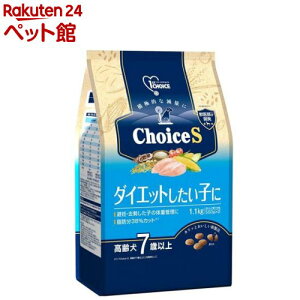 t@[Xg`CX ChoiceS _CGbgq 7Έȏ(1.1kg)yt@[Xg`CX(1ST@CHOICE)z