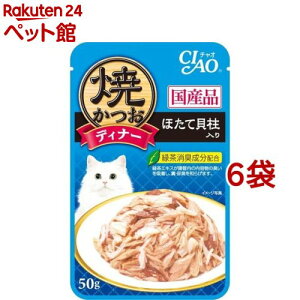 Ȃ `I ĂfBi[ قĊL(50g*6܃Zbg)y`IV[Y(CIAO)z