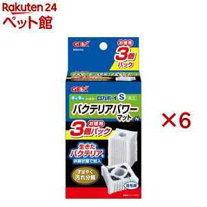 J{[CS oNeAp[}bg N(3×6Zbg)yJ{[Cz