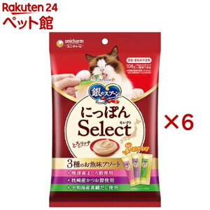 ̃Xv[ ɂۂSelect Ƃ냊b` 3 ܂߁߁^(18{×6Zbg(1{6g))yd_ucczỹXv[ z[Lbgt[h]