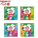 【1種類を選べる】モンプチ クリスピーキッス バラエティパック(312g)【モンプチ】