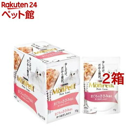 モンプチ プチリュクス パウチ まぐろのささみ添え かつおだし仕立て(35g*12袋セット*2箱セット)【モンプチ】