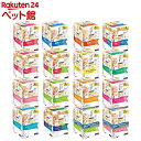 【1種類を選べる】モンプチ プチリュクスパウチ(35g×8P)【モンプチ】