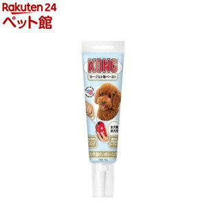 RO `[uy[Xg [Og(140g)yROz