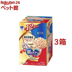 銀のスプーン パウチ 総合栄養食 まぐろ(55g*12袋入*3箱セット)【銀のスプーン】