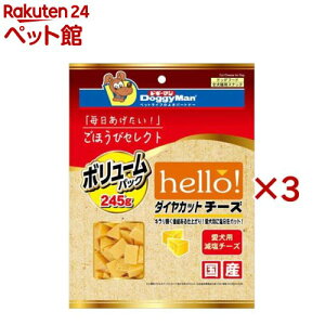 hM[} قуZNg {[pbN helloI _CJbg`[Y(245g×3Zbg)yhM[}(Doggy Man)z