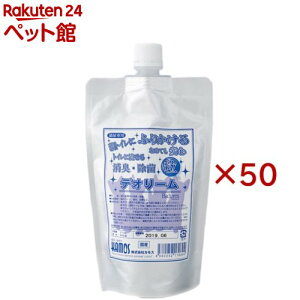 oNeX fI[(210g×50Zbg)yoNeXz