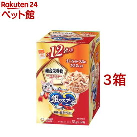 銀のスプーン パウチ 総合栄養食 まぐろ・かつおにささみ入り(55g*12袋入*3箱セット)【銀のスプーン】