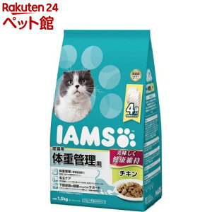 ACX Lp ̏dǗp `L hCt[h(1.5kg)yiamsc111609zyd_iamszyd_iamscatzydalc_iamszyACXz[Lbgt[h]