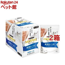モンプチ プチリュクス パウチ 厳選かつお かつおだし仕立て(35g*12袋セット*2箱セット)【モンプチ】