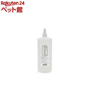 天然365 猫専用食器洗剤 サラピカ 詰替用(1000ml)【天然365】