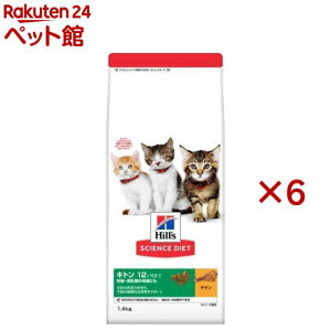 Lbgt[h Lg Lp 12܂ `L qL  hC(1.4kg×6Zbg)yqY TCGX_CGbgz[Lbgt[h Lg]