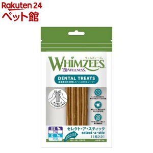 EBYB[Y ZNgEAEXeBbN XS^S(1)yEBYB[Yz