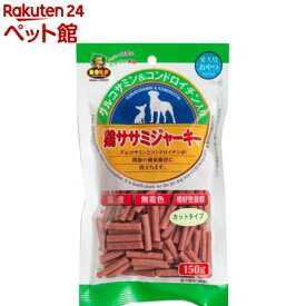 楽天市場 ささみジャーキー 人間の通販 楽天市場 ささみジャーキー 人間の通販