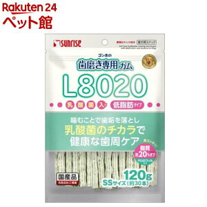 S̎pK SSTCY L8020_ۓ NtB ᎉb p(120g)yTCYz
