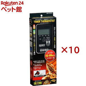 GL]e ^C}[T[ RTT-1(10Zbg)yGL]ez