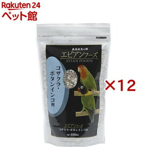 GrAt[Y RUN{^CR(830cc×12Zbg)