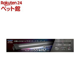 楽天市場 コトブキ フラット Led Ssの通販