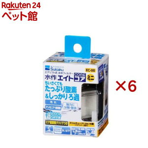  GCgRA ~j EC-00(6Zbg)yGCgz