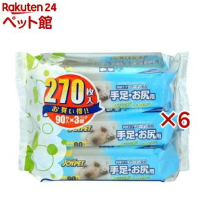 WCybg EFbgeBbV 葫EKp(3×6Zbg(190))yWCybg(JOYPET)z